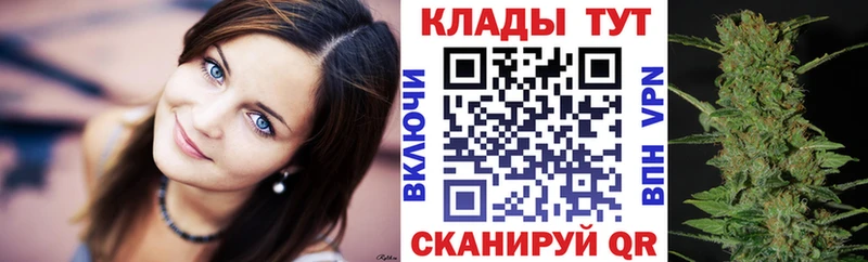 Меф мяу мяу Семикаракорск