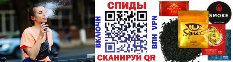 БУТИРАТ жидкий экстази  купить наркоту  OMG как зайти  Семикаракорск 