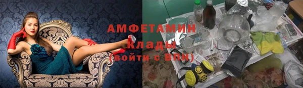 мет Беломорск