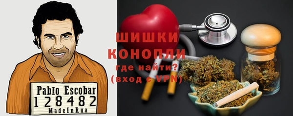 спиды Белоозёрский