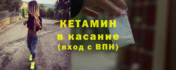 спиды Белоозёрский