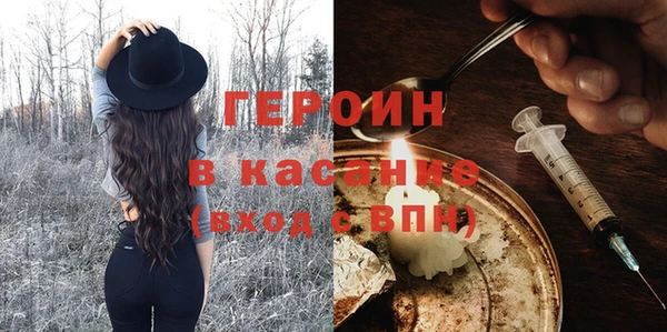 каннабис Пересвет