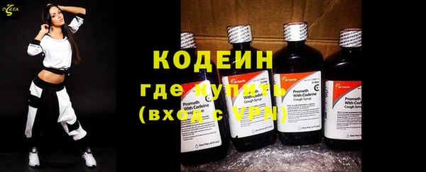 спиды Белоозёрский