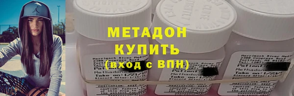 спиды Белоозёрский