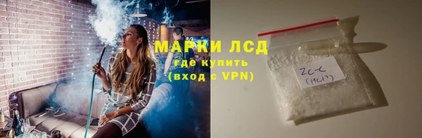 спиды Белоозёрский