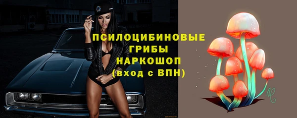 мет Беломорск