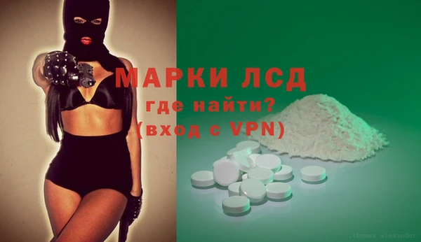 амф Баксан