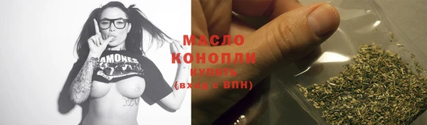 спиды Белоозёрский