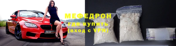 спиды Белоозёрский