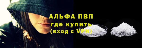 мет Беломорск
