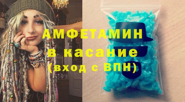 mdma Переславль-Залесский