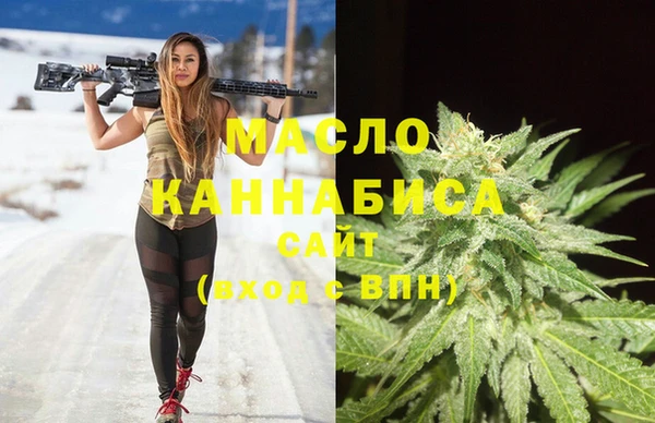 мет Беломорск