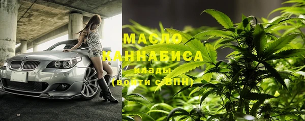 спиды Белоозёрский