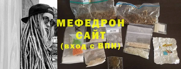 мет Беломорск