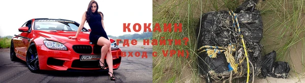 спиды Белоозёрский