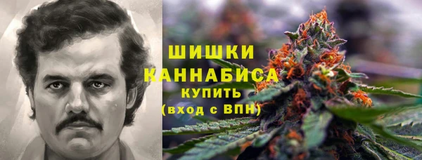 jwh Балахна