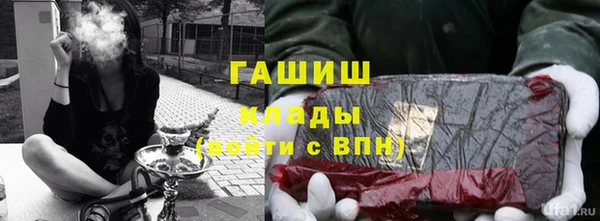 спиды Белоозёрский