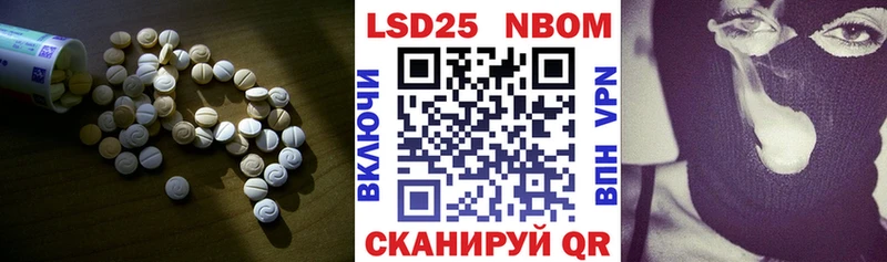 blacksprut сайт Семикаракорск ЛСД экстази ecstasy