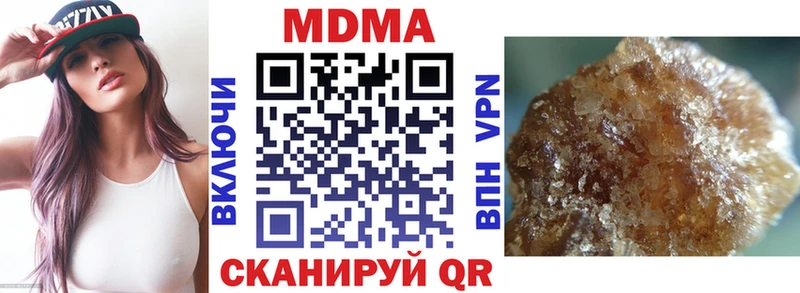 MDMA crystal  mega онион  Семикаракорск 