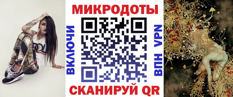 KRAKEN ссылки  как найти наркотики  Семикаракорск  Псилоцибиновые грибы Psilocybe 