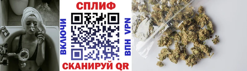 mega рабочий сайт  Семикаракорск  Конопля сатива  купить  сайты 